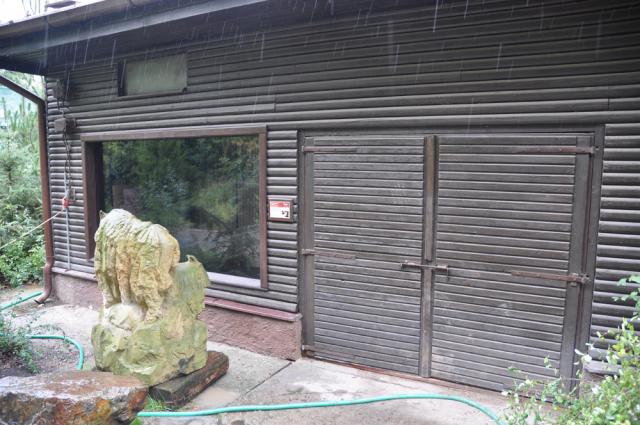 31.08.2012: Zoologická a botanická zahrada města Plzně